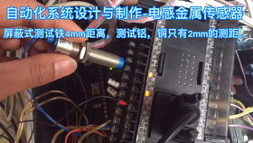 自動(dòng)化軟硬件編程設(shè)計(jì)與非標(biāo)同步帶制作 從硬件制造到系統(tǒng)集成的實(shí)踐之路